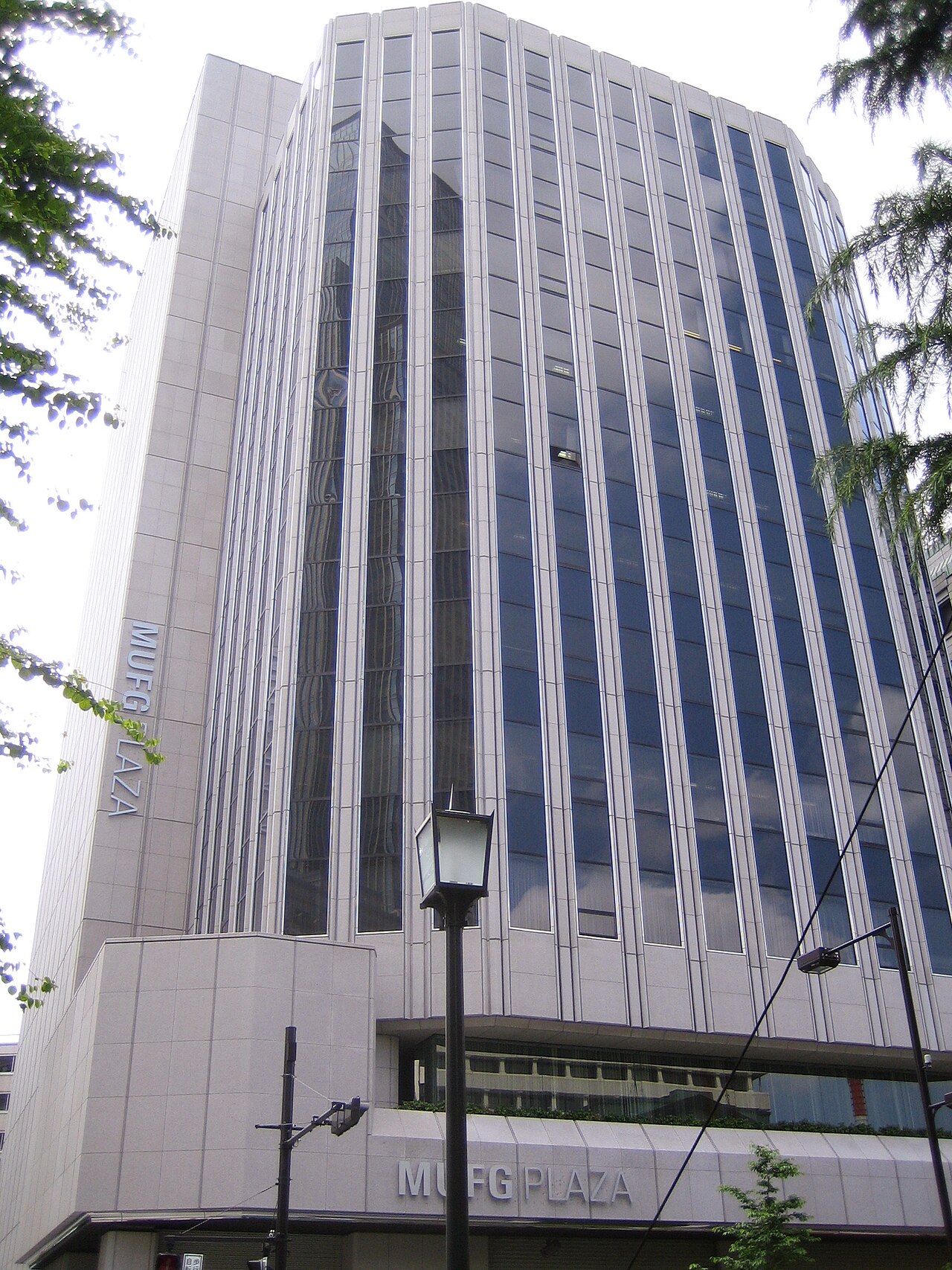 Banque du Japon : cessions d'ETF accélérées, marge budgétaire pour Takaichi
