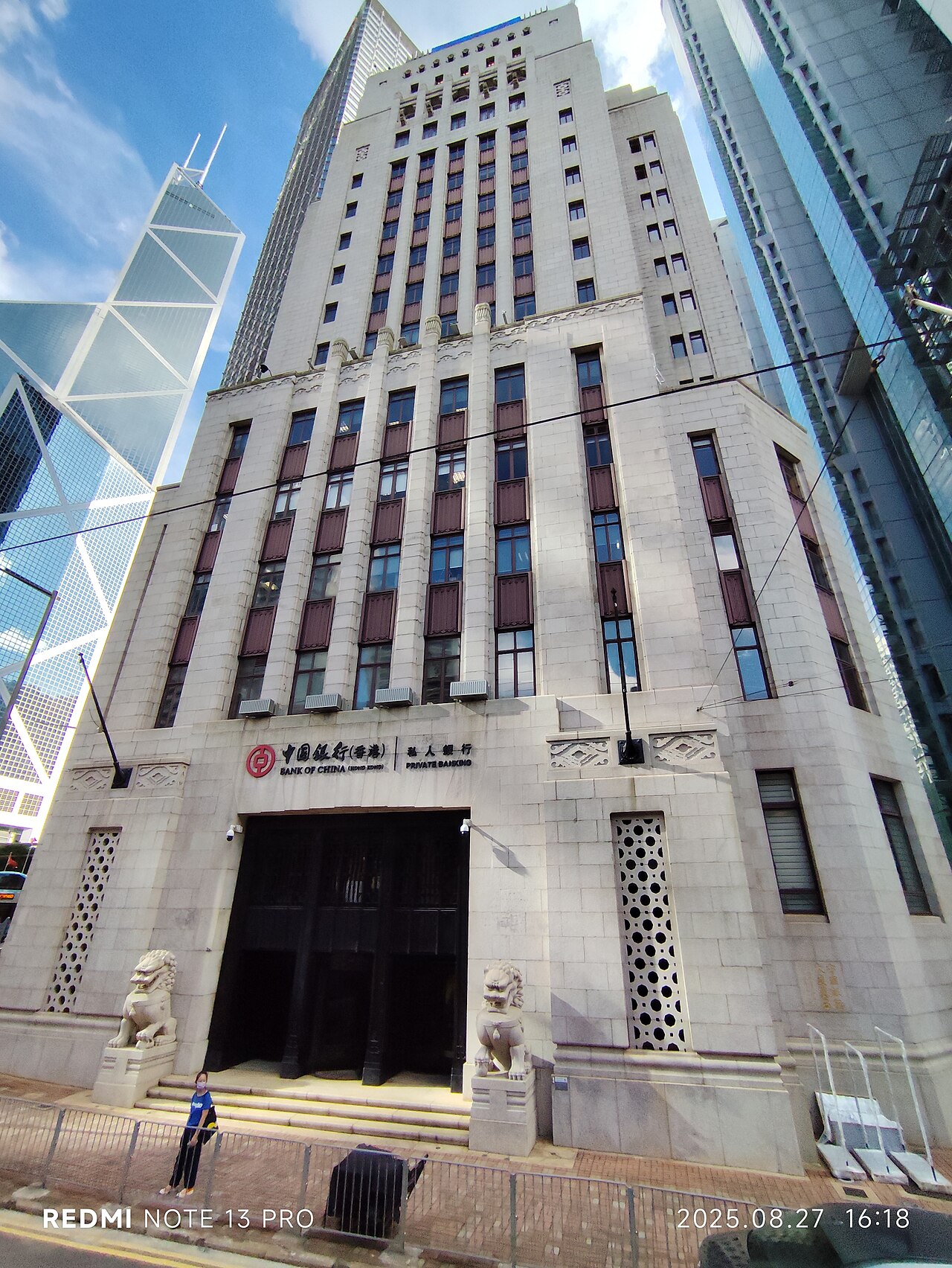 China National Team ETF Inflows Boost Market Liquidity and Sentiment