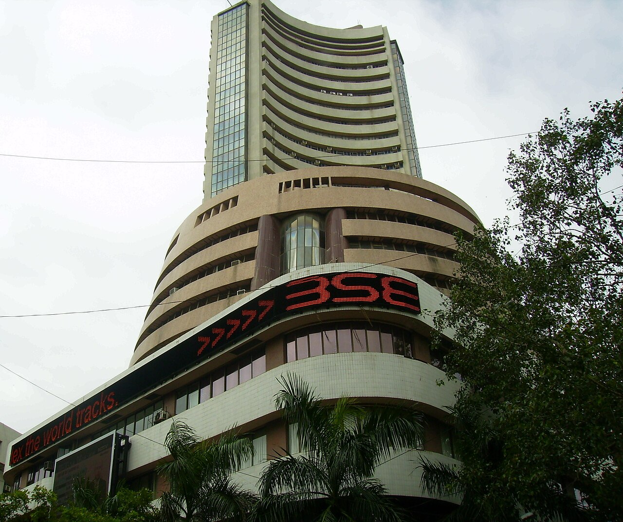 CJP Leaders Detention Triggers Volatility Surge in Indian Stock Markets