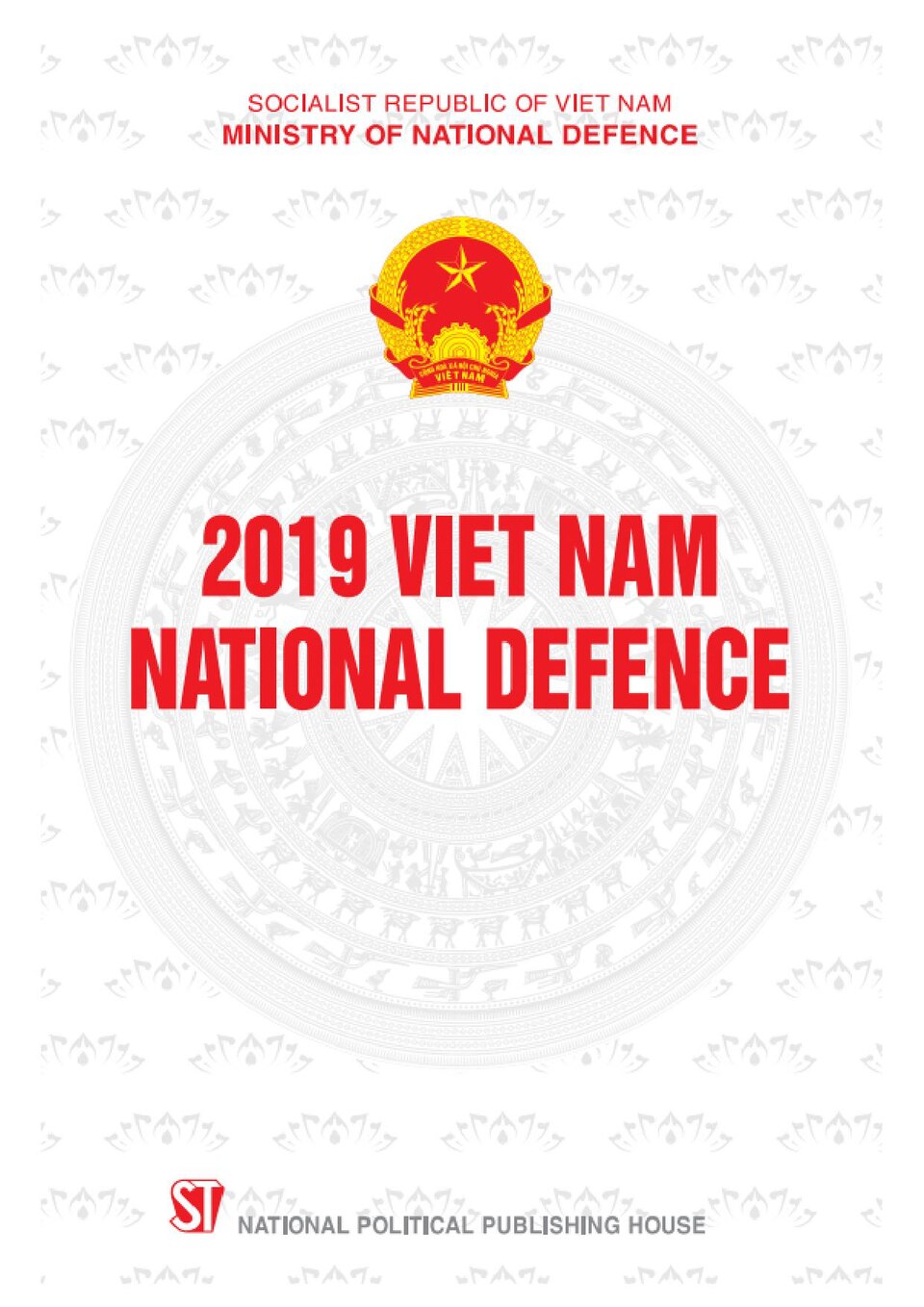 Vietnam 2027 GDP Target 10% → Emerging Market Capital Flows Accelerate